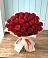 Букет 29 Красных роз в Новочеркасске