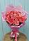 Букет 15 Розовых роз Равель в Новочеркасске