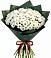 Букет цветов из: Хризантемы в Новочеркасске