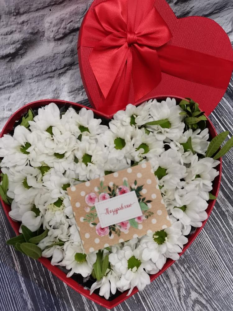 Цветочная композиция из Хризантемы в виде сердца в Новочеркасске